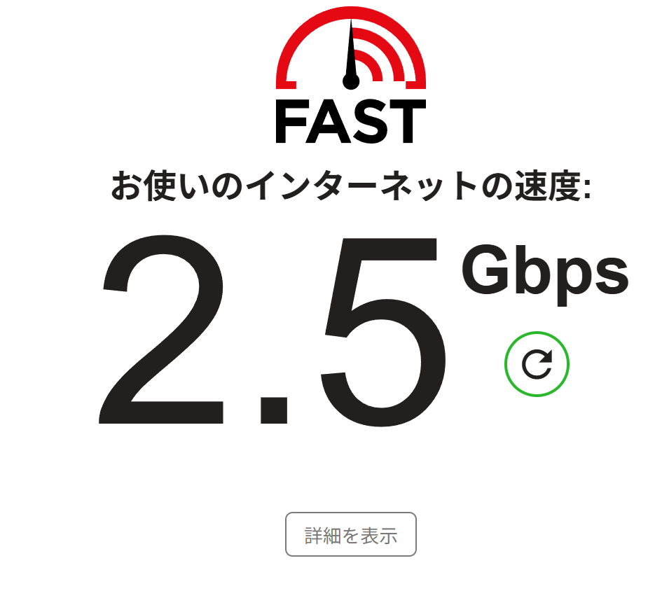 GMKtecM7Ultra ミニPC レビュー レビュー画像2