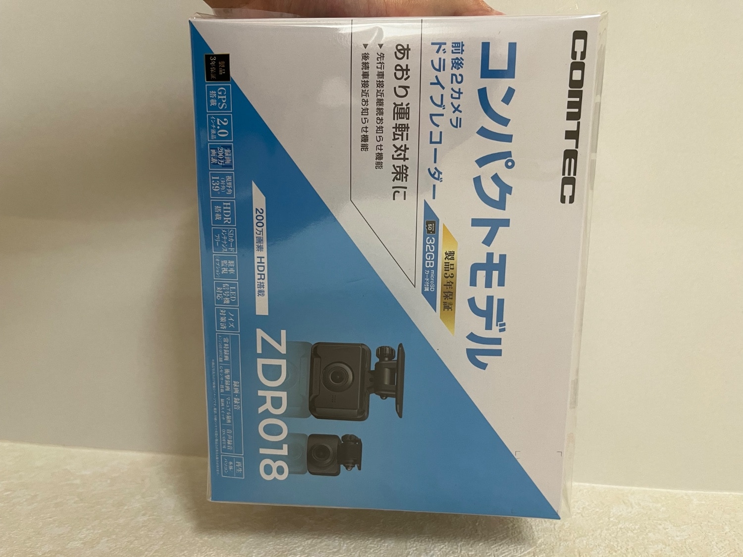 ドライブレコーダー 前後2カメラ コムテック ZDR018 3年保証 ノイズ対策済 前後200万画素 フルHD高画質 常 ドライブレコーダー コムテック ZDR018 レビュー画像13