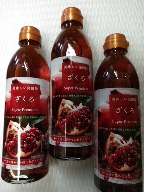 楽天市場】美味しい発酵酢ざくろ スーパープレミアムll 500ml×3本