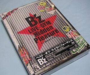 Amazon.com: B'z LIVE-GYM Hidden Pleasure ~Typhoon No.20