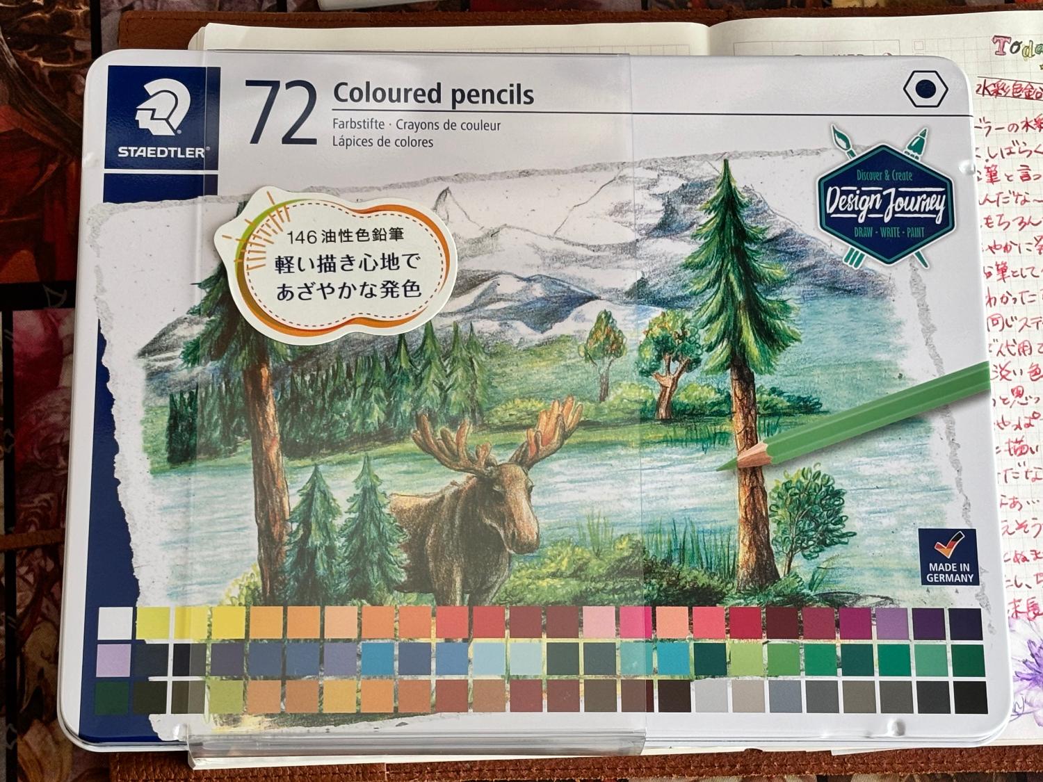楽天市場】【日本正規品】 ステッドラー (STAEDTLER) デザイン 