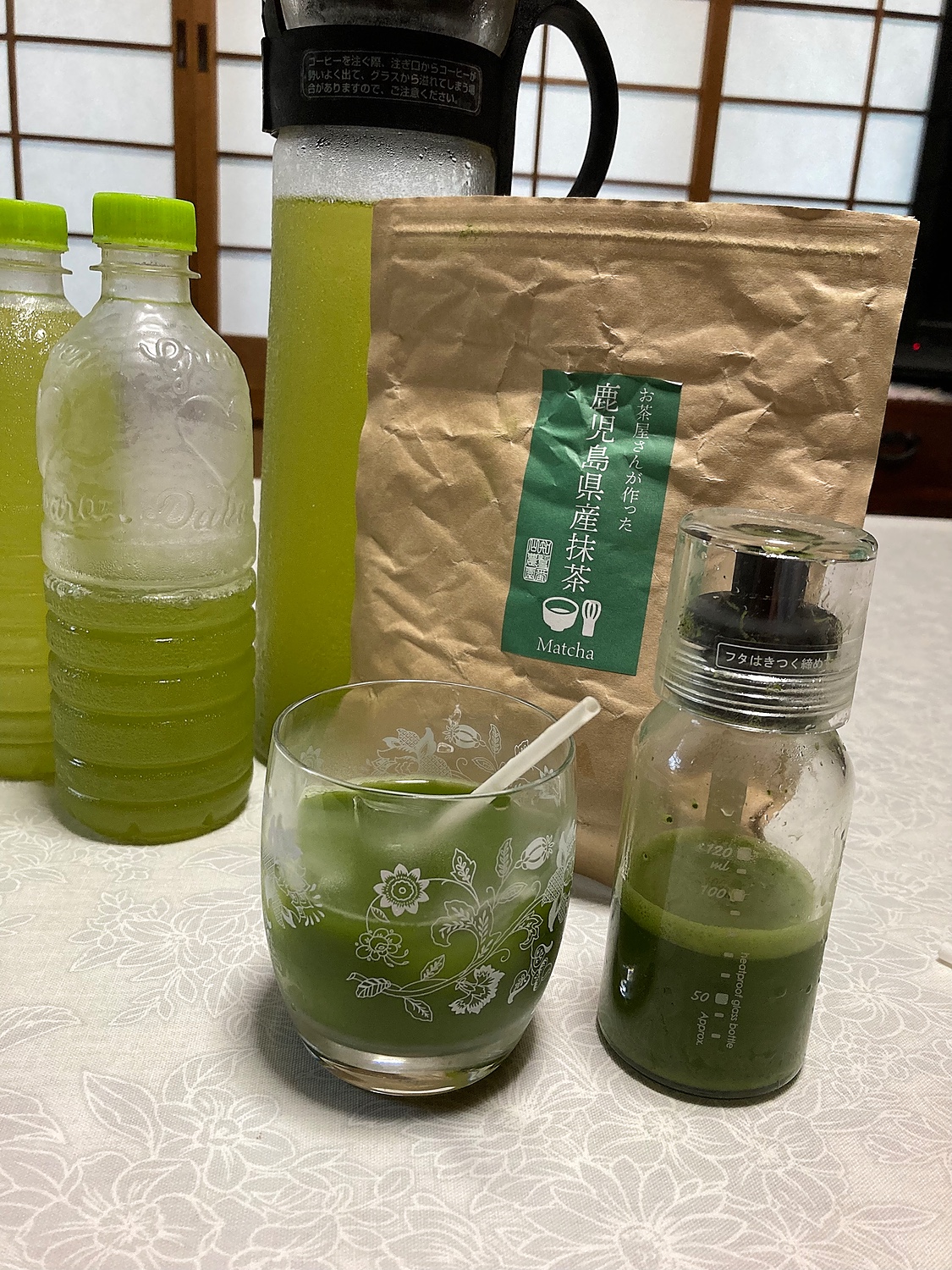 新作 人気 鹿児島県産抹茶100% 100ｇ×２袋 yatesrealty.com