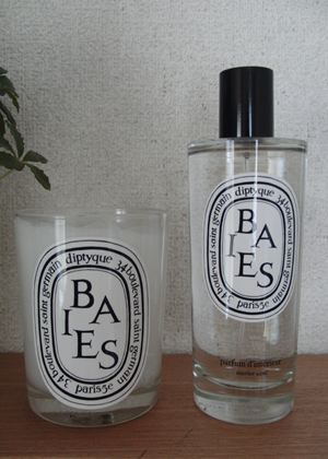 楽天市場】ディプティック ルームスプレー ベ 150ml 22％OFF!!【送料 