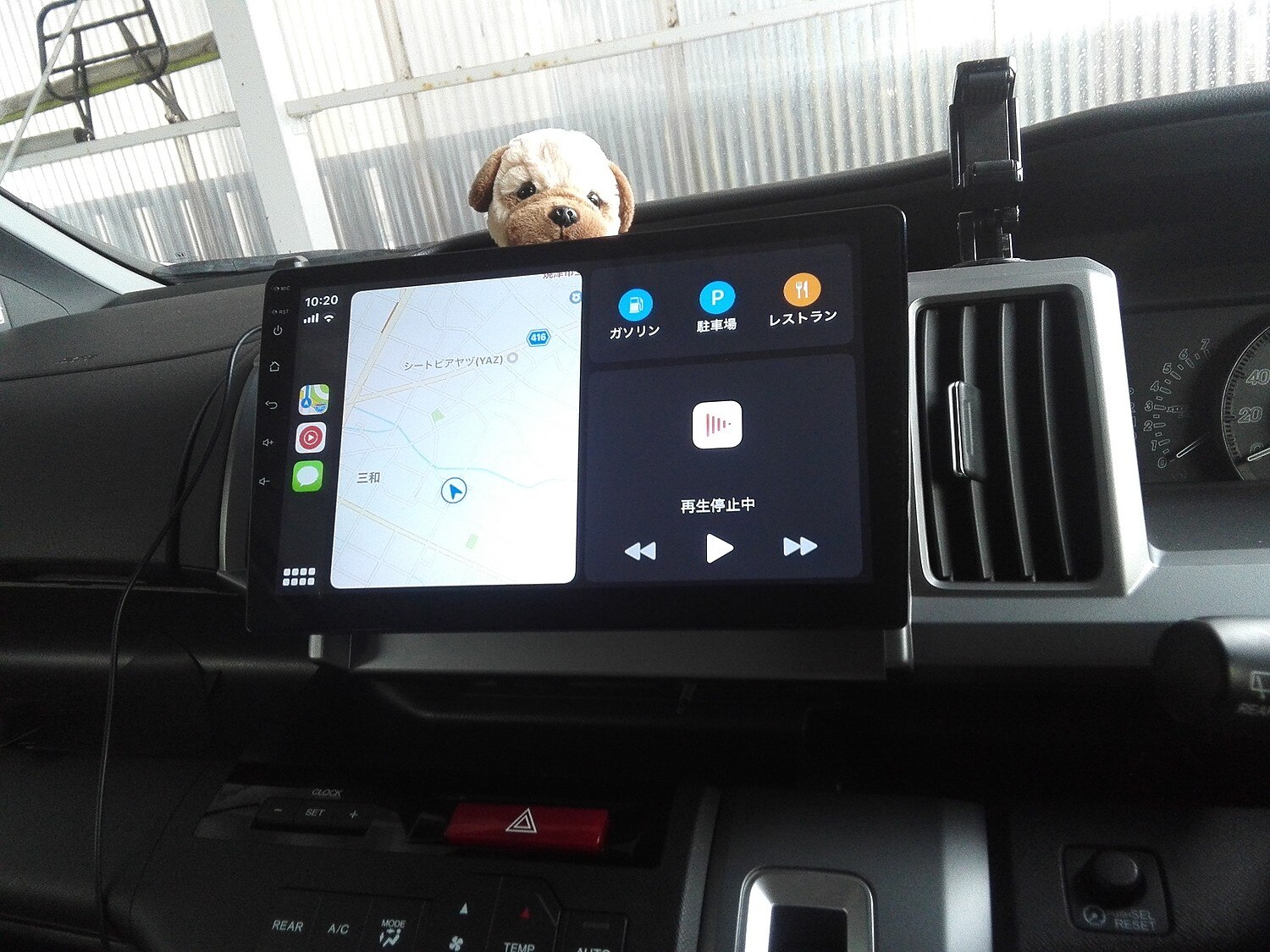 楽天市場 カーナビ Android 搭載 10 1インチ Android10 大画面 2din静電式一体型車載pc Wifi ブルートゥース ミラーリング Bluetooth アンドロイド マルチウィンドウ Ga2187j 一年保証 新宝宝デジタル株式会社 2ページ目 みんなのレビュー 口コミ
