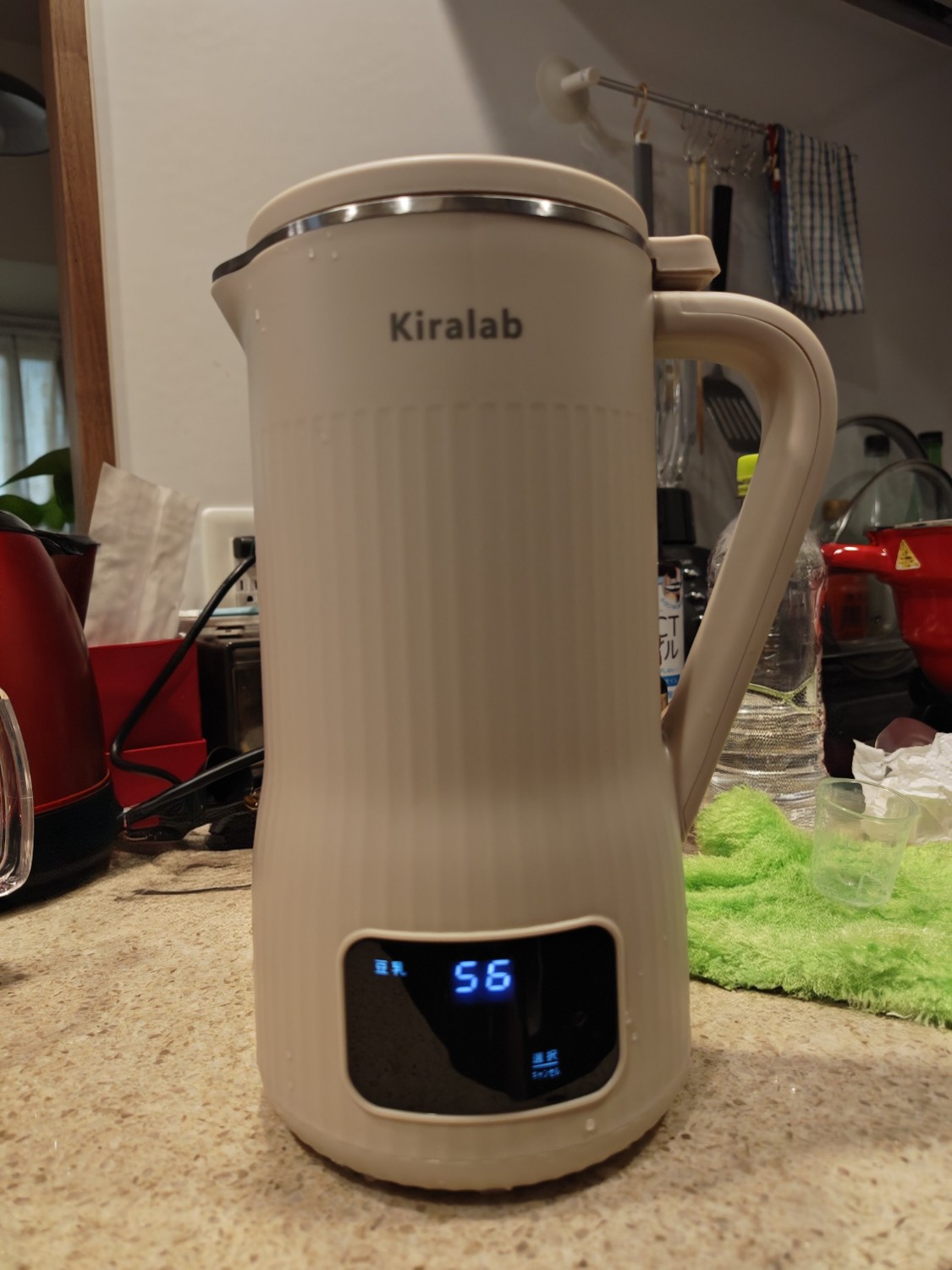 kiralab 豆乳メーカー　自動調理ポット Amazon | Kiralab 豆乳メーカー 全自動 濾過不要 本格豆乳 家庭