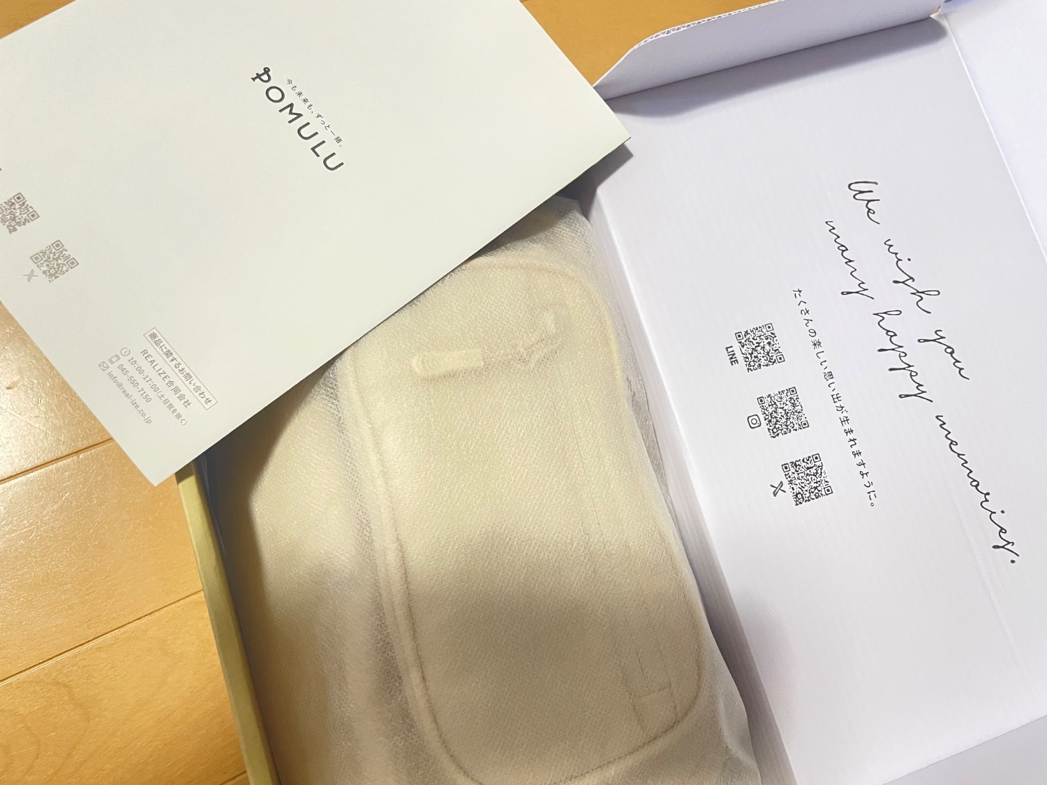 ★楽天1位★子育てベストアイテム大賞他多数受賞 ポムル POMULU ヒップシート レビュー画像4
