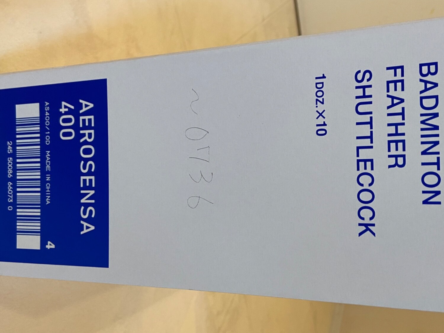 楽天市場】ヨネックス シャトル 10ダース エアロセンサ400 AS-400