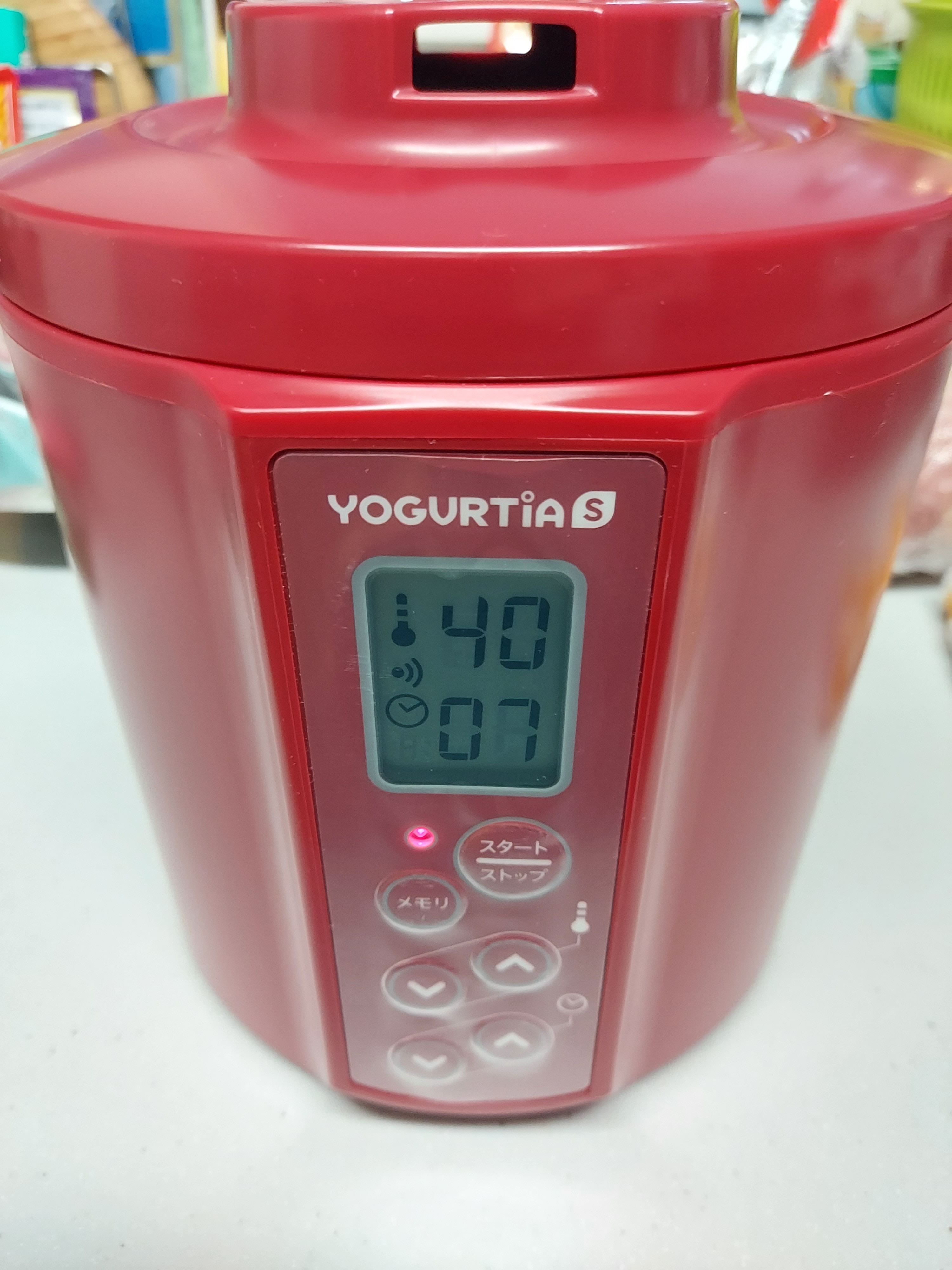 楽天市場】【公式最新モデル・国産・ガラス容器】TANICAヨーグルト