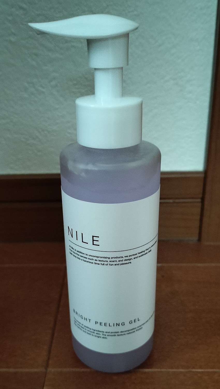 楽天市場】【お買い物マラソン限定】【2個購入で500円OFF！】NILE