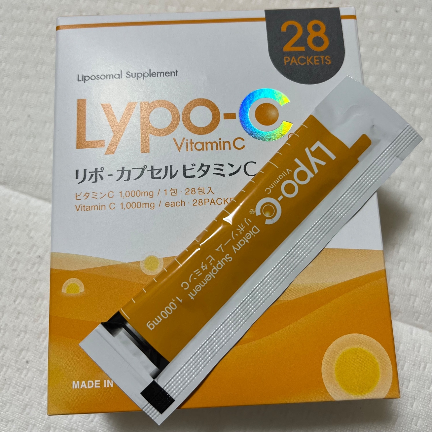 Lypo-C リポシーリポC リポカプセルビタミンC 2箱分60包 Lypo-Cリポ・