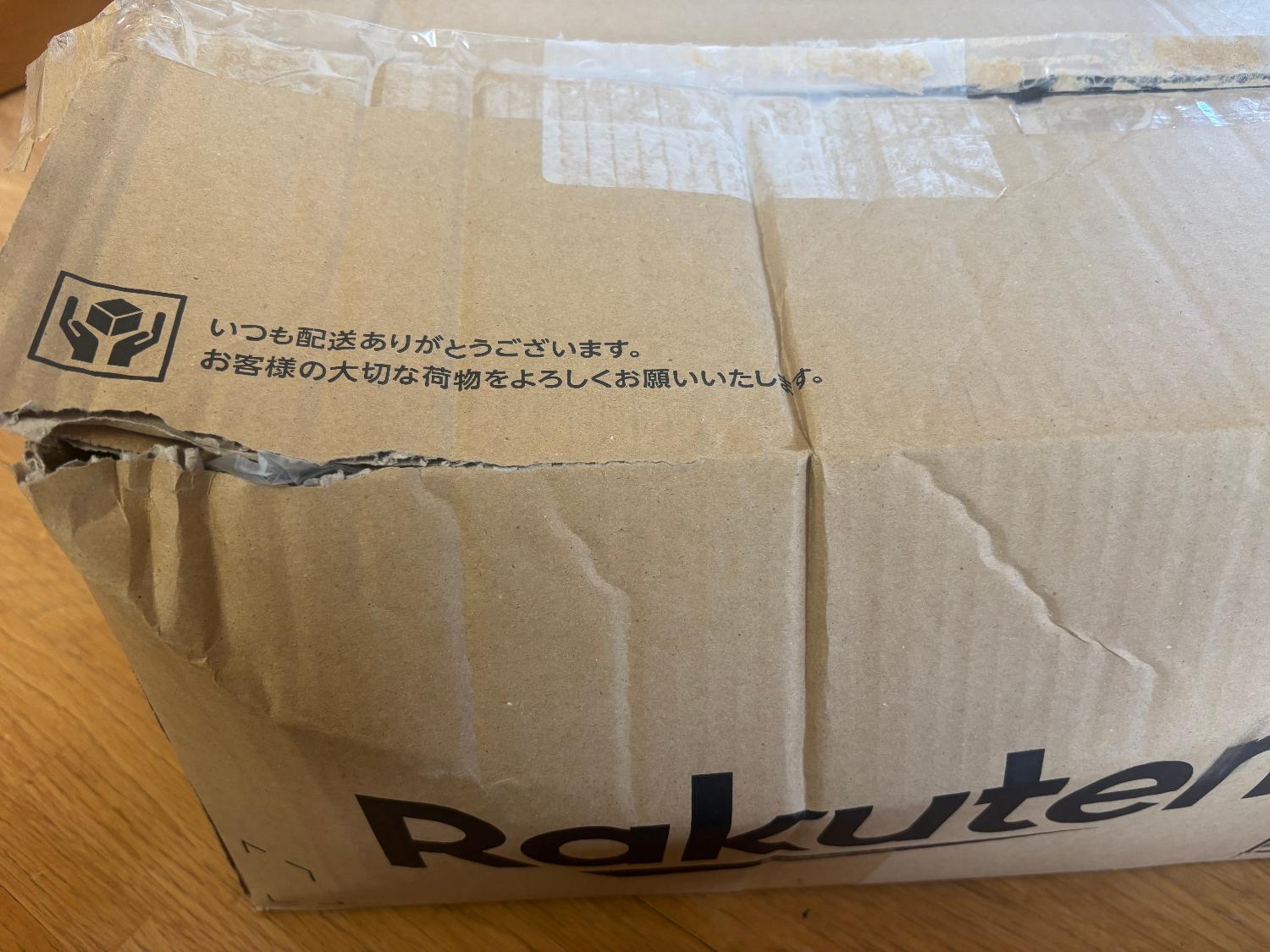 令和7年産 ブレンド米 極味精米 10kg 極味精米 ブレンド米 口コミ レビュー画像6