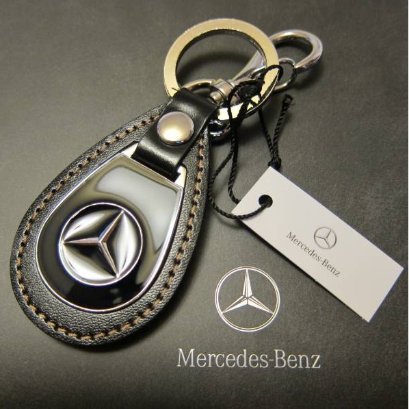 Best Price Wooden Mercedes Benz Keyring Key Laser Cut Wood Car Keychain  Natural