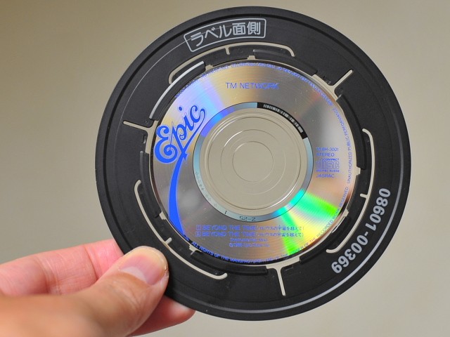楽天市場】【メール便送料無料】 トヨタ CDシングルアダプタ 8cmサイズ