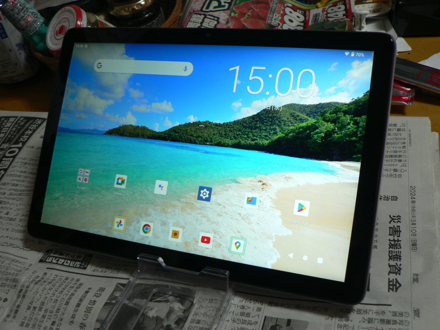 動作確認済み！10インチタブレット Android12 MB1001 t-3