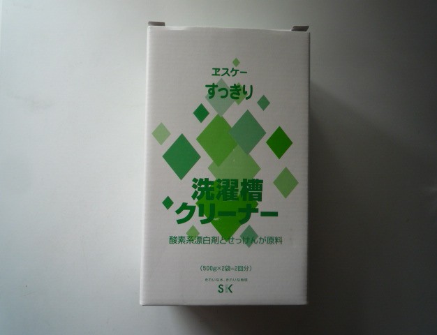 楽天市場】エスケー石鹸 すっきりシリーズ / エスケー石鹸 すっきりシリーズ 洗濯槽クリーナーエスケー石鹸 すっきりシリーズ 洗濯槽クリーナー(500g *2コ入)【エスケー石鹸 すっきりシリーズ】(爽快ドラッグ) | みんなのレビュー・口コミ