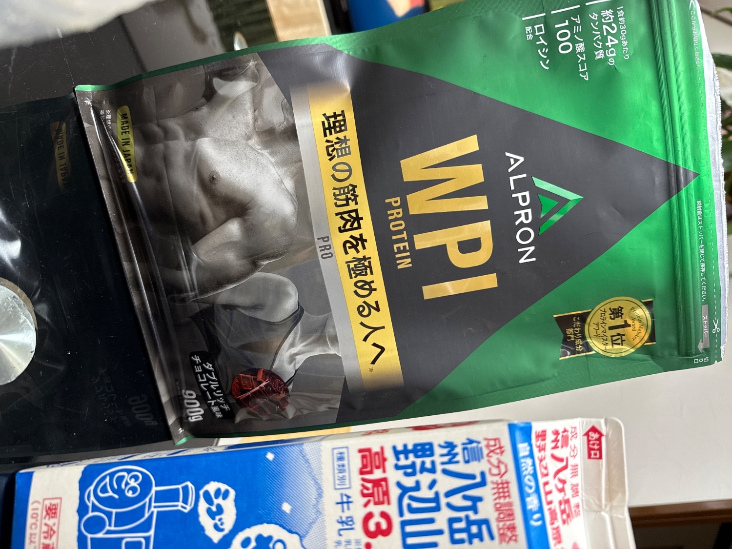 楽天市場】ALPRON PRO ホエイプロテイン WPI 900g 3kg チョコレート 