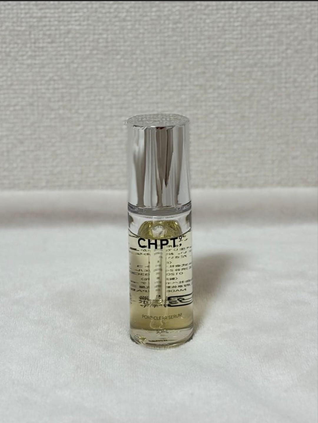 楽天市場】☆総合ランキング1位☆ クレンジング ポアクリアセラム 30ml
