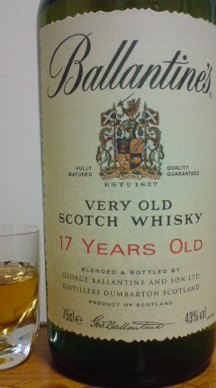ウイスキー Ballantine's17Year Old ScotchWhisky700ml バランタイン 17年 [Ballantine's] 香るウイスキー バランタイン