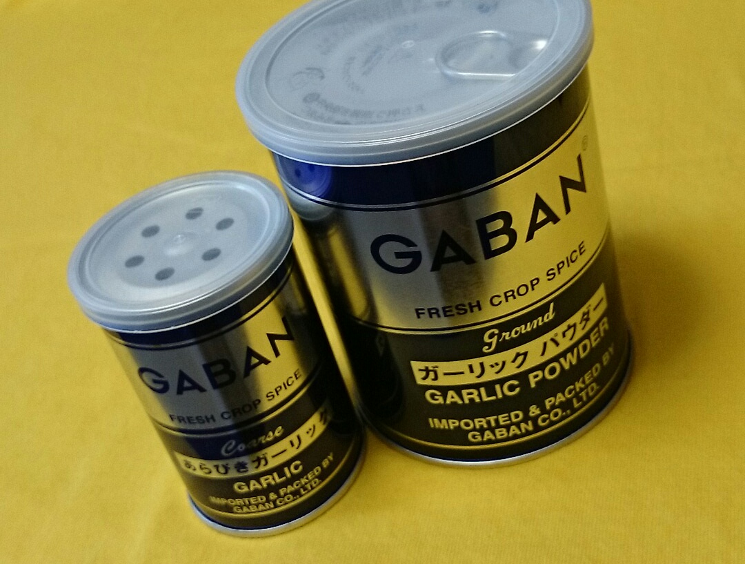 楽天市場】ギャバン(GABAN) / ギャバン あらびきガーリック 缶ギャバン あらびきガーリック 缶(75g)【spts4】【more30】【ギャバン (GABAN)】(ケンコーコム) | みんなのレビュー・口コミ