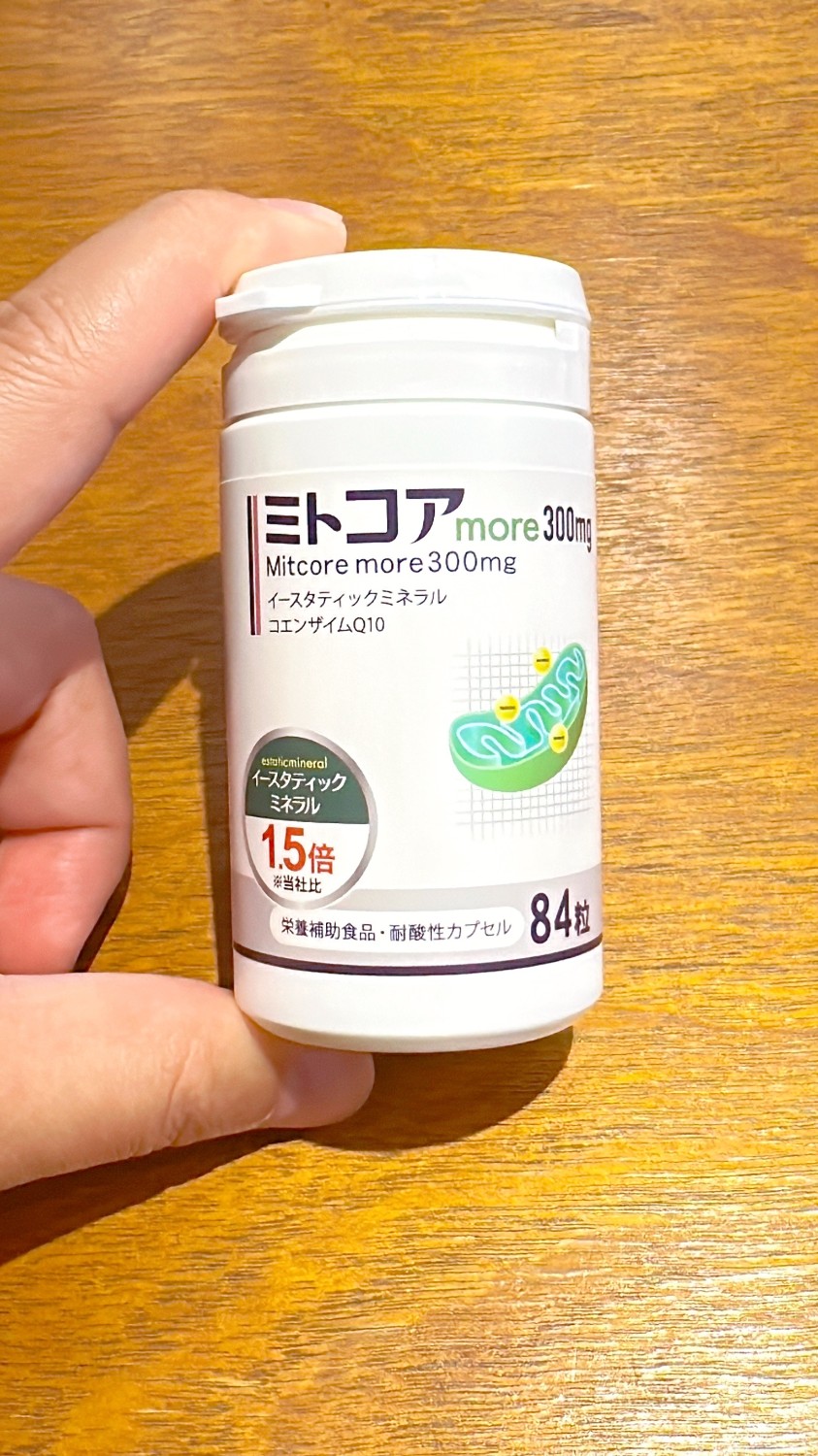 楽天市場】【医師監修】ミトコンドリア 妊活サプリ ミトコアmore 300mg