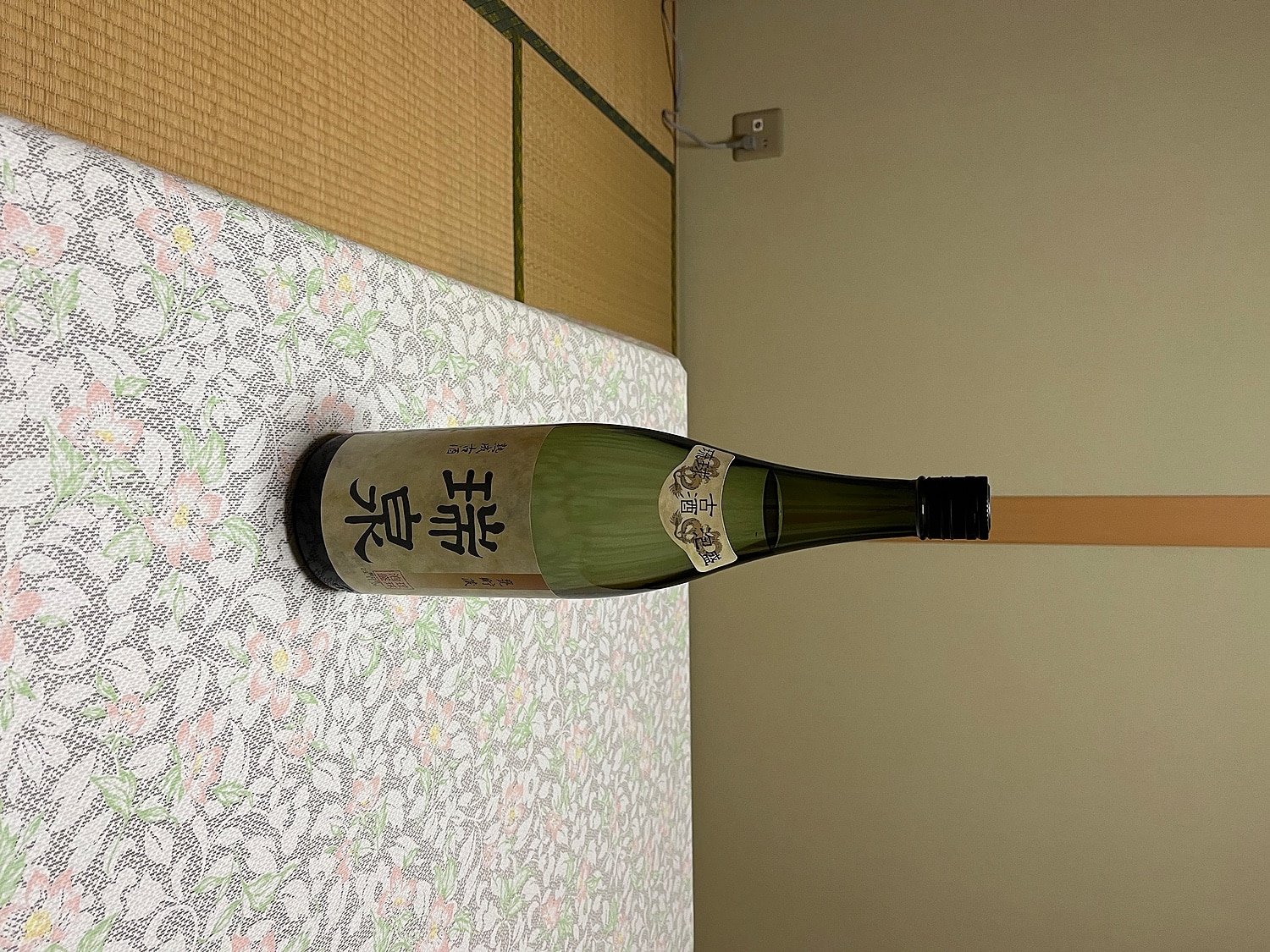 楽天市場】【泡盛】瑞泉 古酒 43度 1.8L 瓶 1本 1800ml 瑞泉酒造