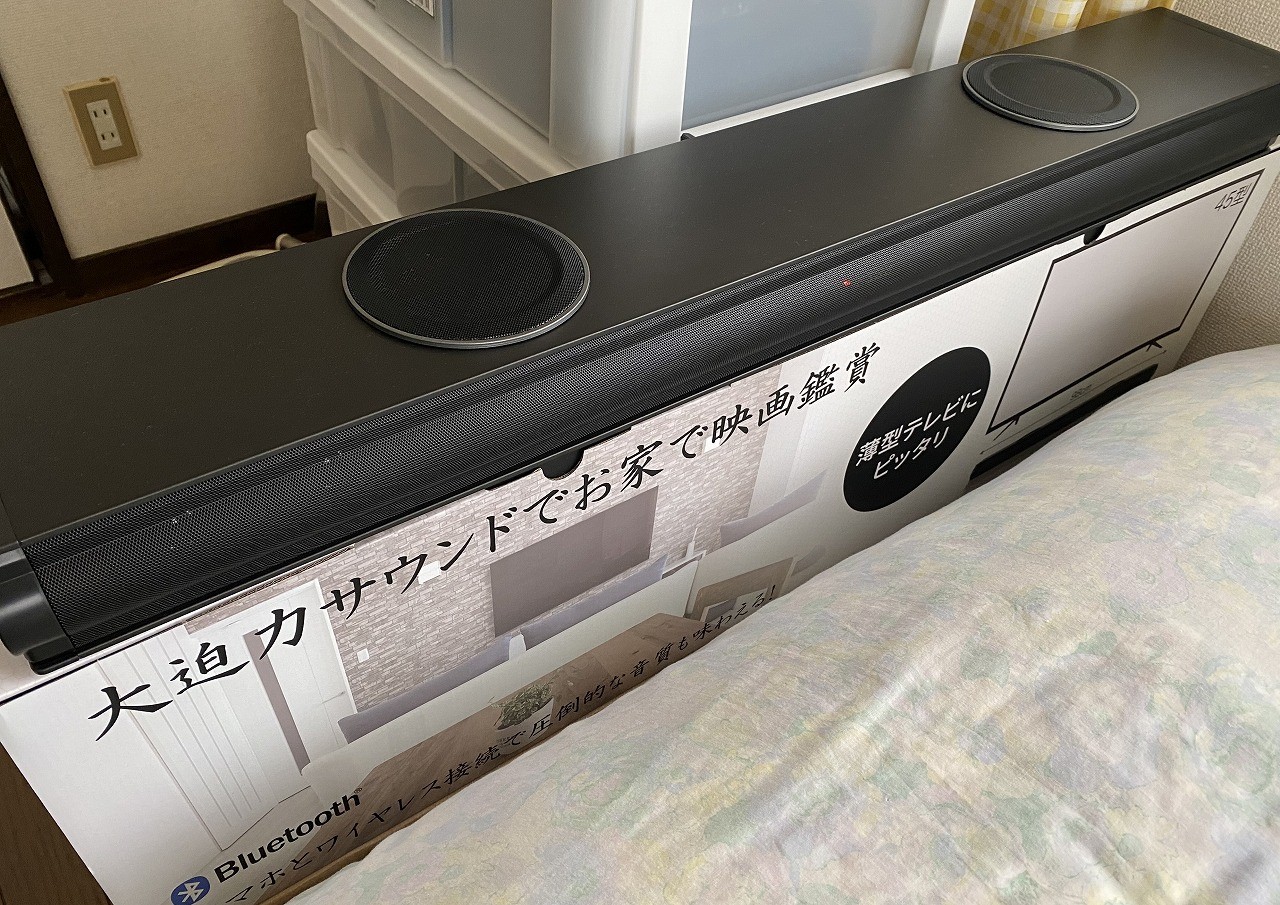 楽天市場】【メーカー希望価格24,800円→17,999円】 サウンド