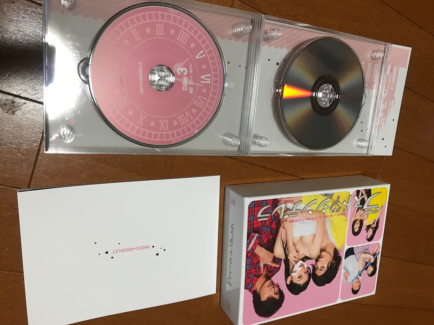 ラスト・シンデレラ DVD-BOX〈7枚組〉 - bookteen.net