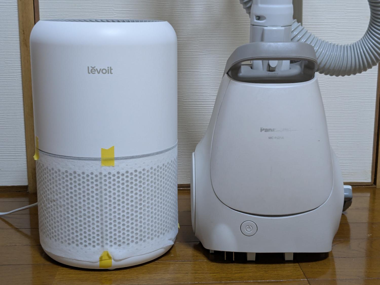 楽天市場】【11%OFFクーポン】空気清浄機 Levoit 花粉対策 ウイルス