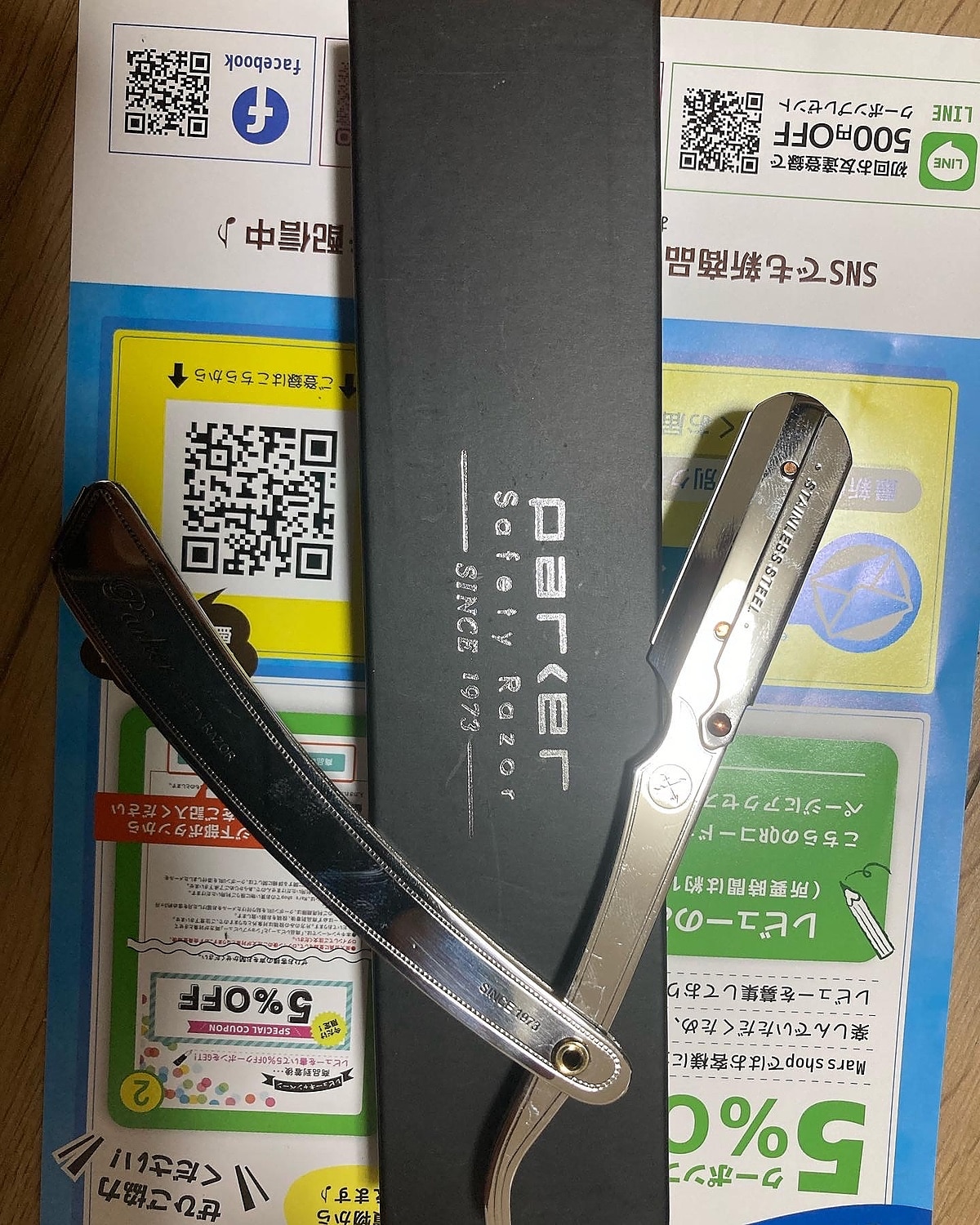 《期間限定 30%OFFクーポン》　parker カミソリ 顔剃り 顔 剃り プロ 用 顔 i字 剃刀 替刃 20枚付き Parker SRX カミソリ レビュー 一枚刃 カミソリ レビュー画像6