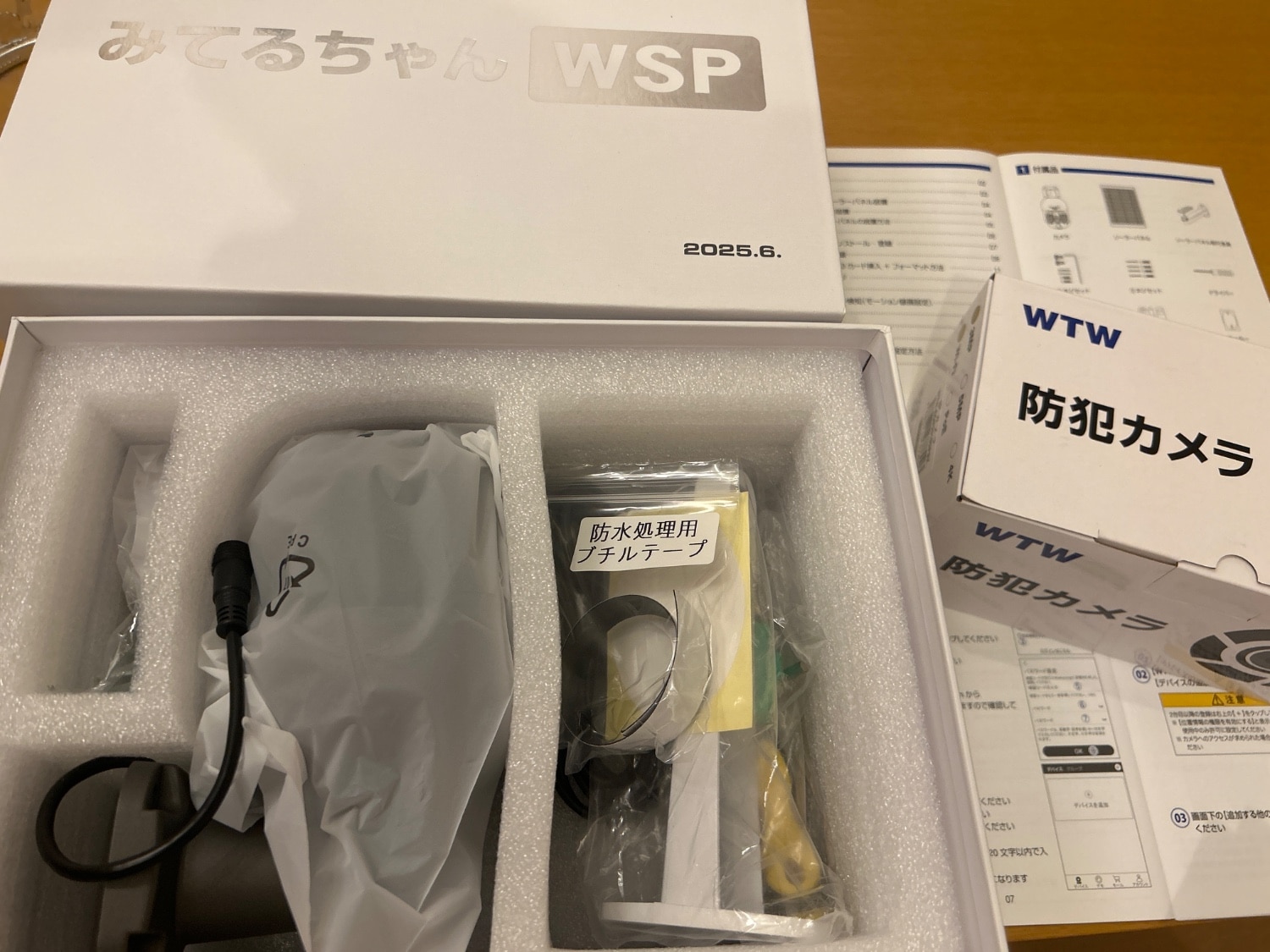 購入者レビュー写真