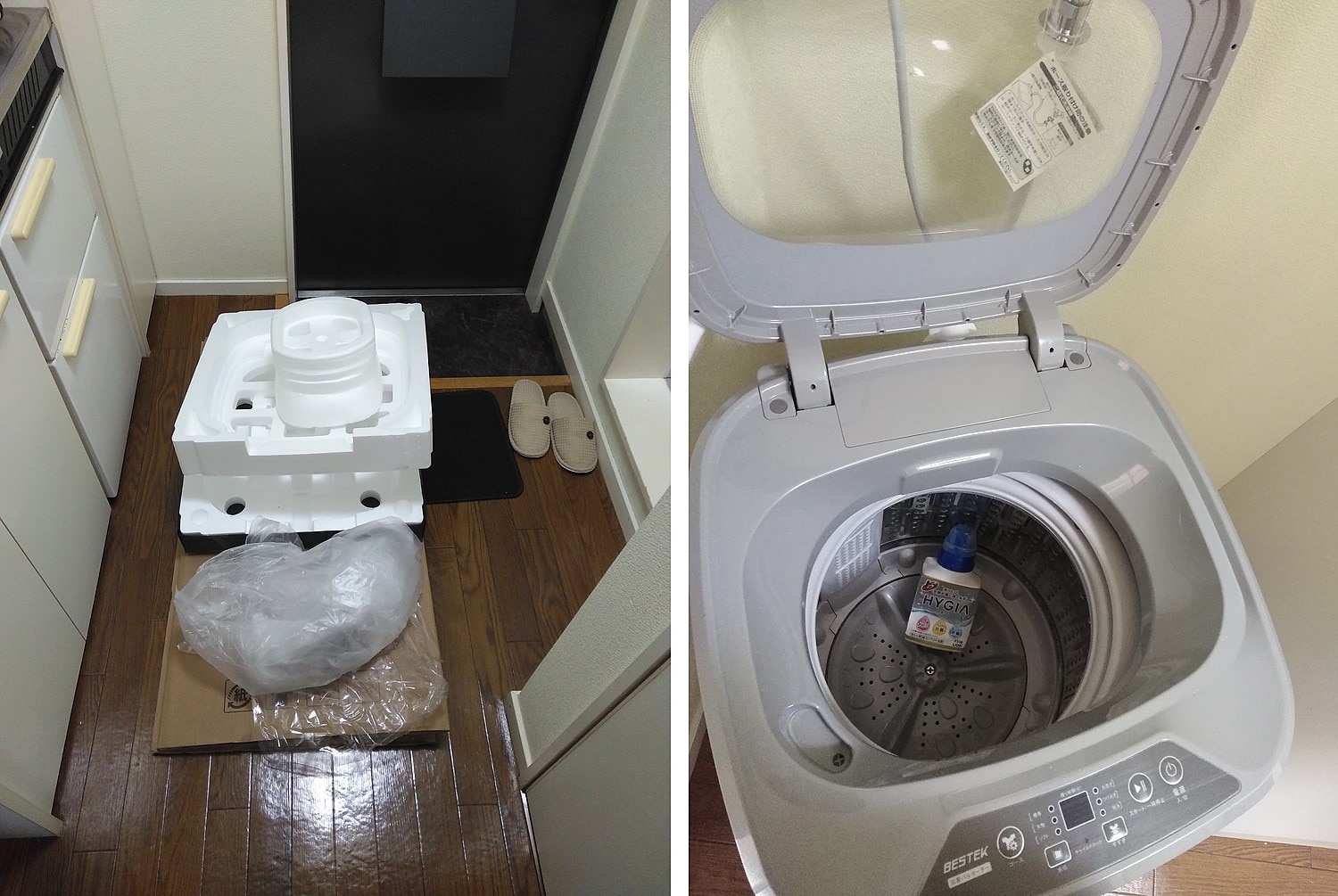 購入者レビュー写真