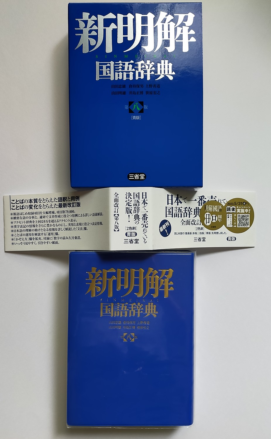 7134skf5I7L._AC_UF350,