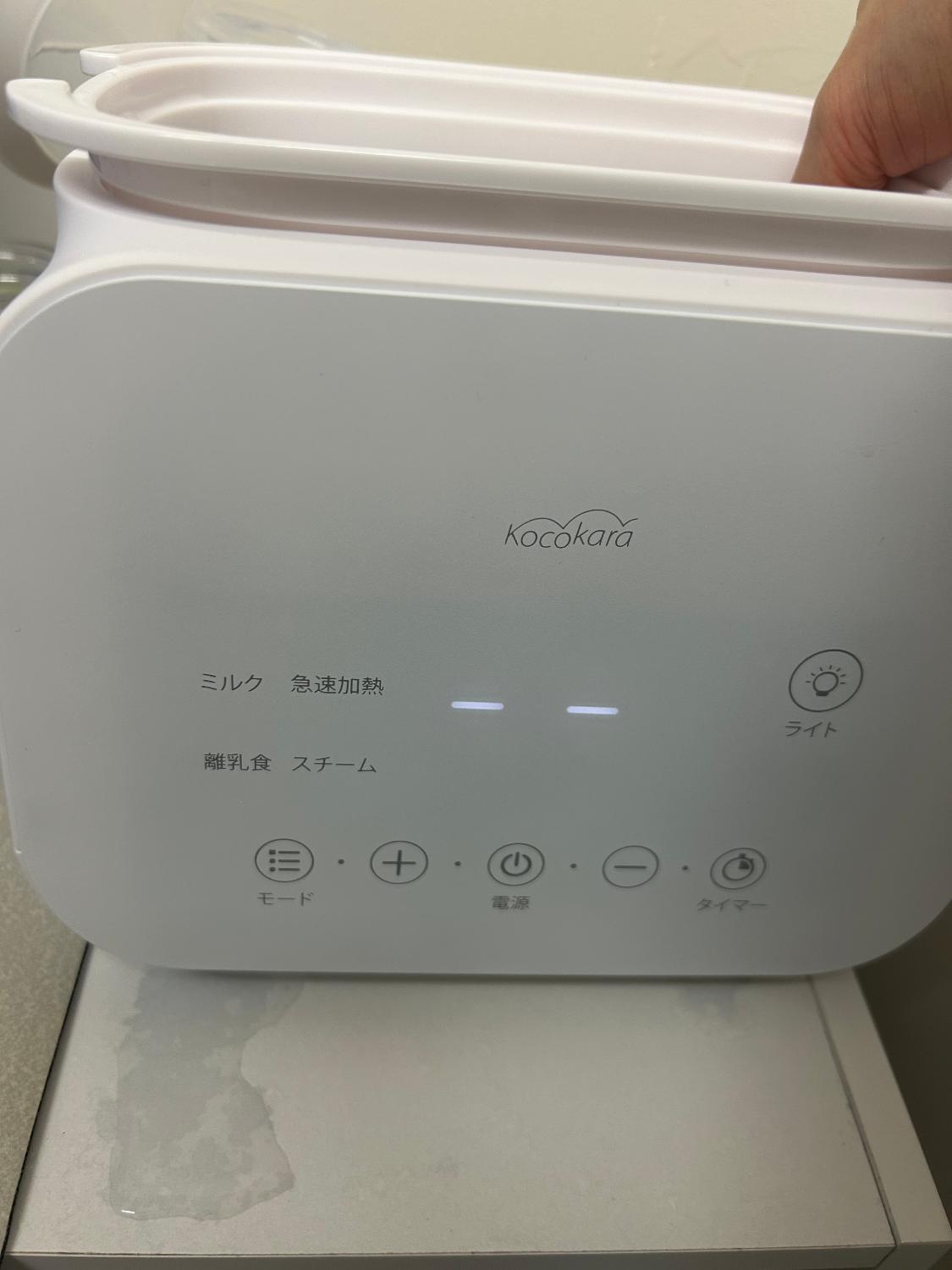 楽天市場】【マラソン期間限定セール開催 !! 】【 楽天1位 8冠獲得
