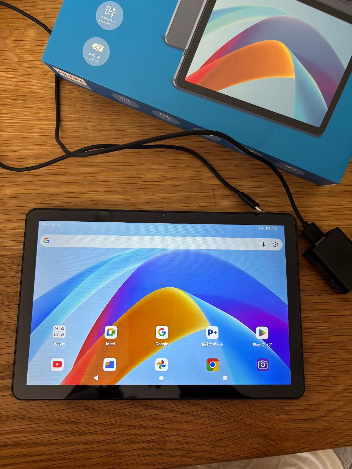 楽天市場】【クーポン利用で20,980円！！】最新Android16 PHILIPS