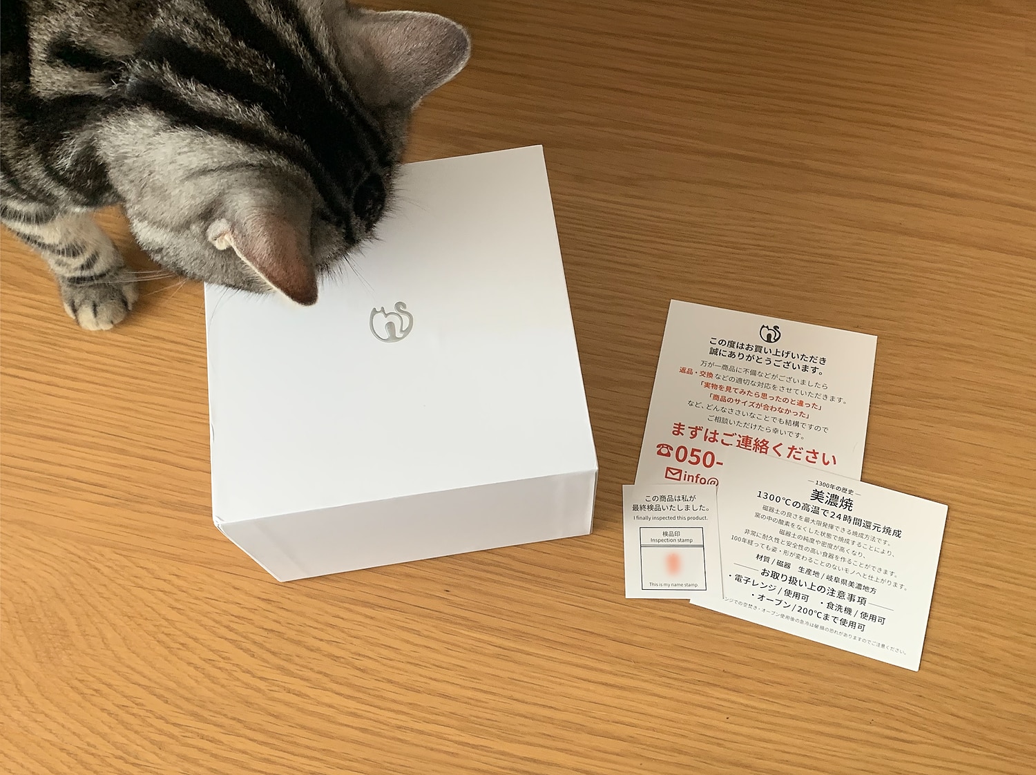 楽天市場 猫 フードボウル 餌皿 エサ皿 食器 磁器 犬 小型犬 にも フードボール 高さがある 食べやすい 餌 エサ 餌入れ エサ入れ エサいれ 皿 お皿 ペット おしゃれ 送料無料 美濃焼 食品衛生法クリア 電子レンジ 食器洗浄機対応 ラージサイズ Life Design