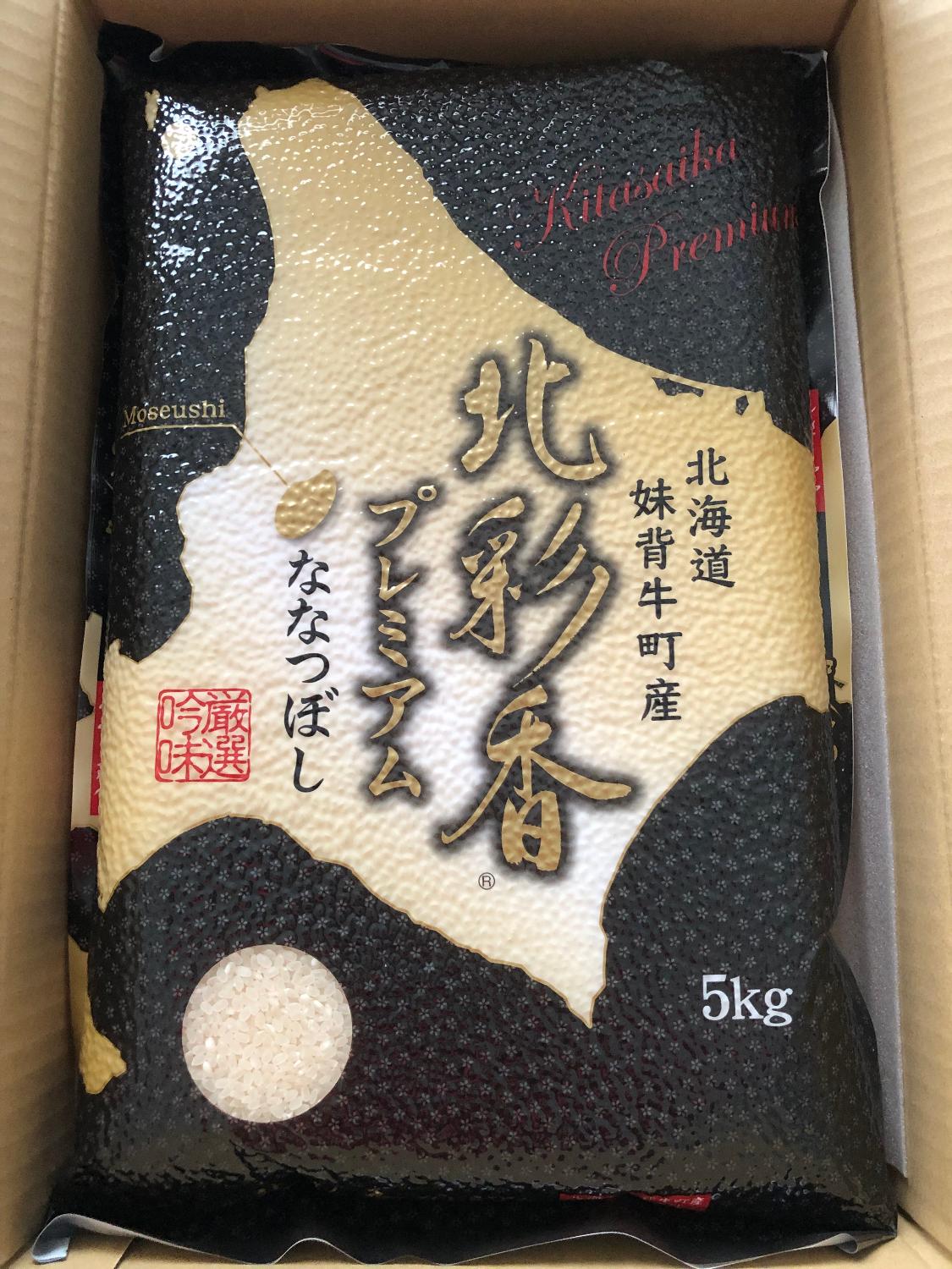 購入者レビュー写真