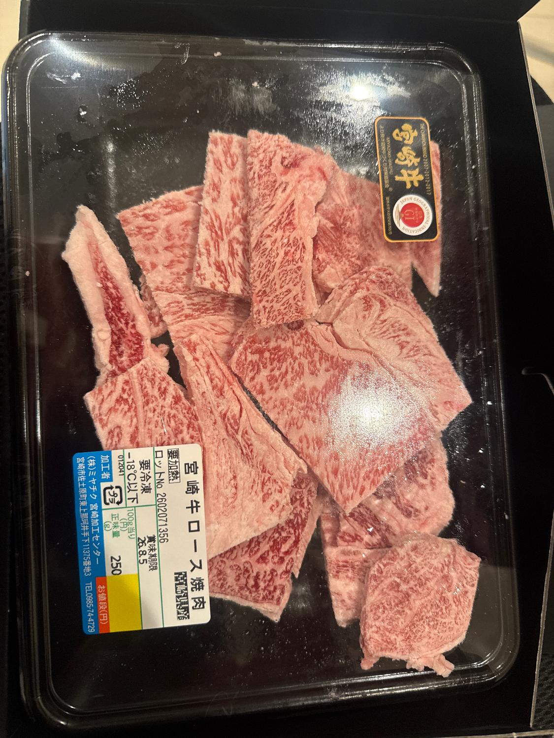 宮崎牛 ふるさと納税 都城市 レビュー画像8