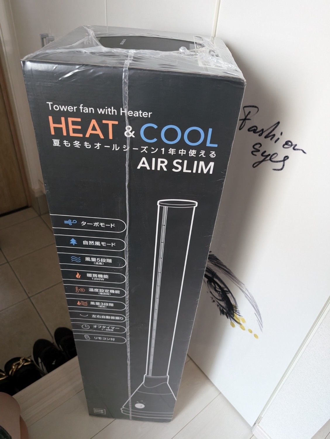 楽天市場】HC-T2211 暖房機能付 HEAT&COOL ( ヒート&クール