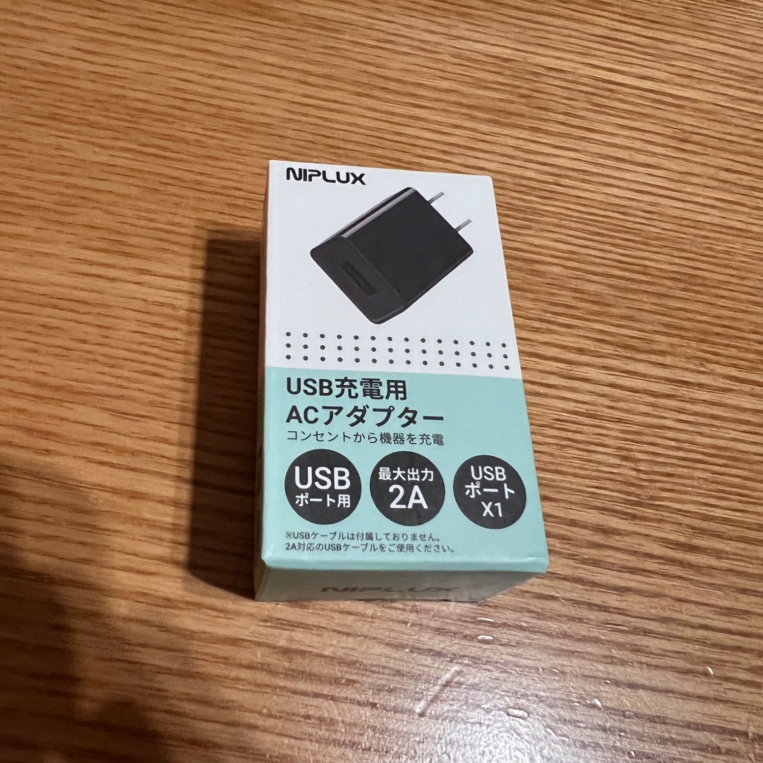楽天市場】【楽天週間1位☆クーポンで13,200円+特典】業界初 EMS