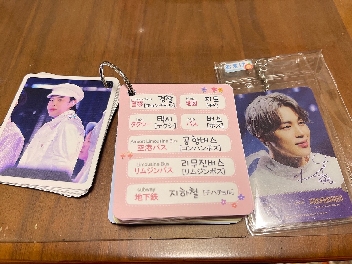 楽天市場 沖縄離島も送料無料bts 防弾少年団 バンタン 韓国語 単語カード ハングル 韓流 グッズ Tu015 1 アンジーソウル みんなのレビュー 口コミ