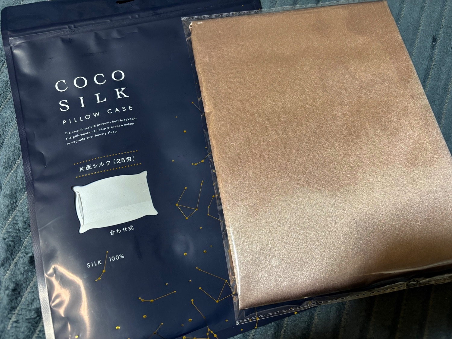 ＼年間ランキング2025受賞!!／シルク100% 枕カバー COCOSILK シルク枕カバー COCOSILK ココシルク レビュー画像13