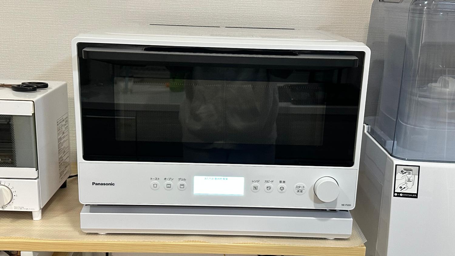 楽天市場】パナソニック NE-FS3D-W オーブンレンジ 1段調理タイプ 23L