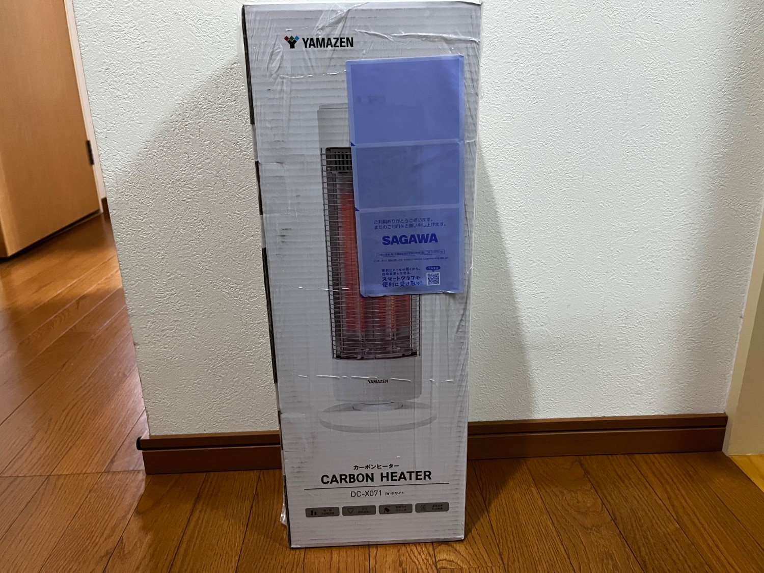 楽天市場】ヒーター 電気ストーブ カーボンヒーター おしゃれ 700W