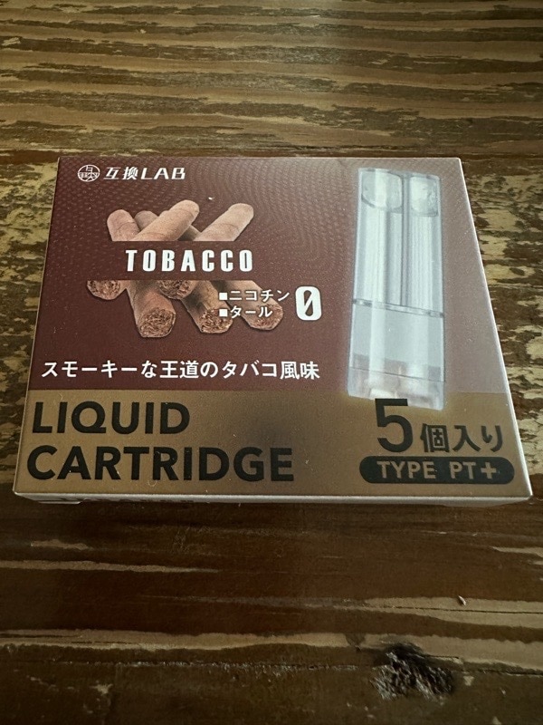購入者レビュー写真
