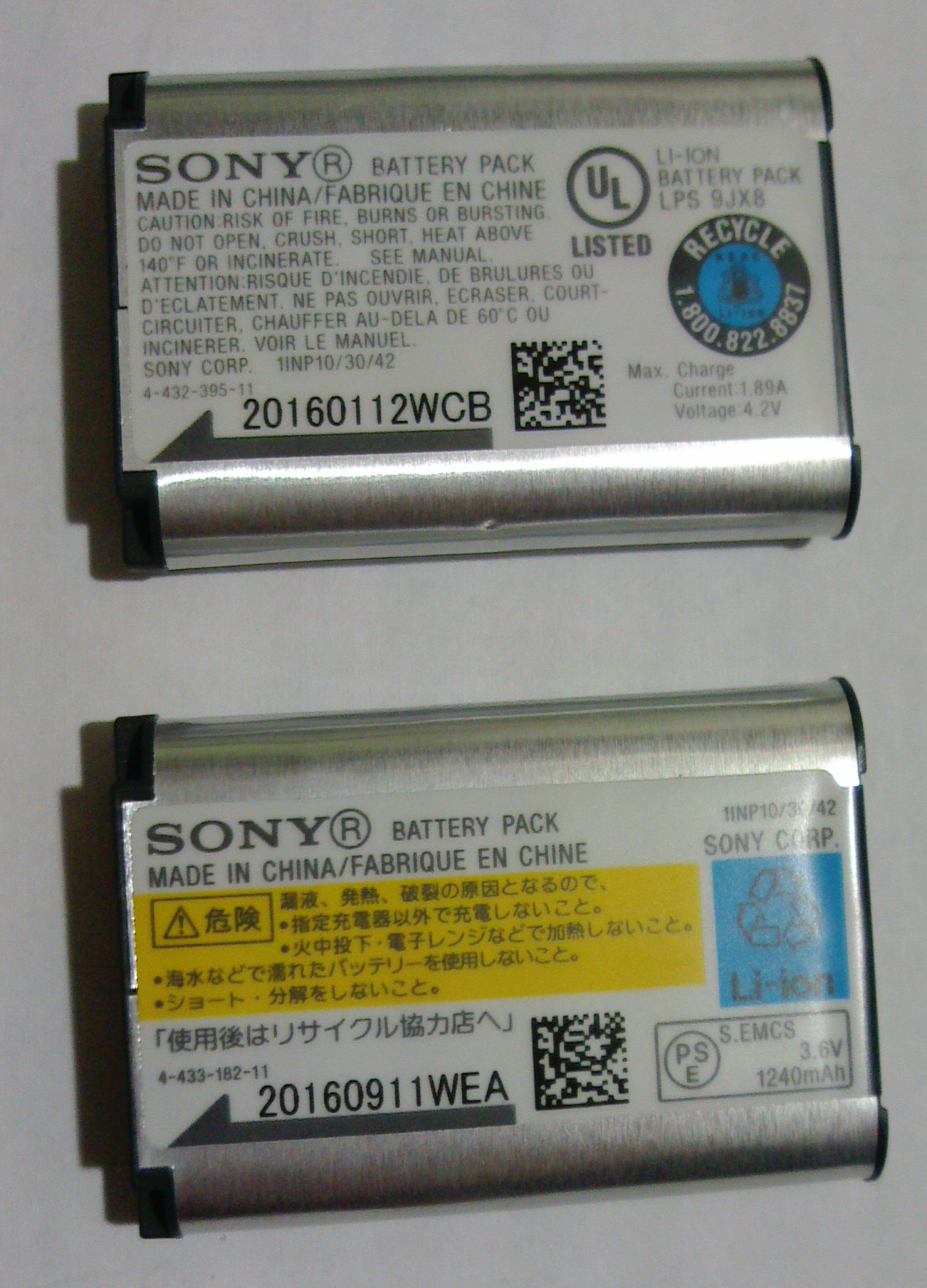 楽天市場】メ－ル便 SONY ソニー NP-BX1 バッテリー【ネコポス 送料込】[バッテリー] ソニー NP-BX1 【純正バッテリ】 SONY  battery NP-BX1 Xタイプ 互換 ではありません。【レビューを書いて 6か月保証】(0920-00)(アチーバー) |  みんなのレビュー・口コミ