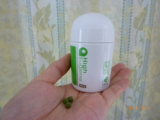 楽天市場 ポイント最大31倍 ハイ ユーグレナ Epauler エポラ 無添加ミドリムシサプリメント 正規品 ギフト対応可 きれいみつけた楽天市場店 みんなのレビュー 口コミ