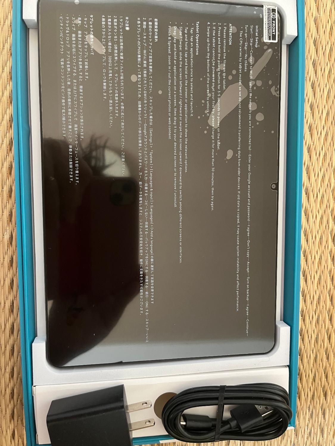 楽天市場】【限定クーポンで17980円！】 AOC公式 タブレット M10 10