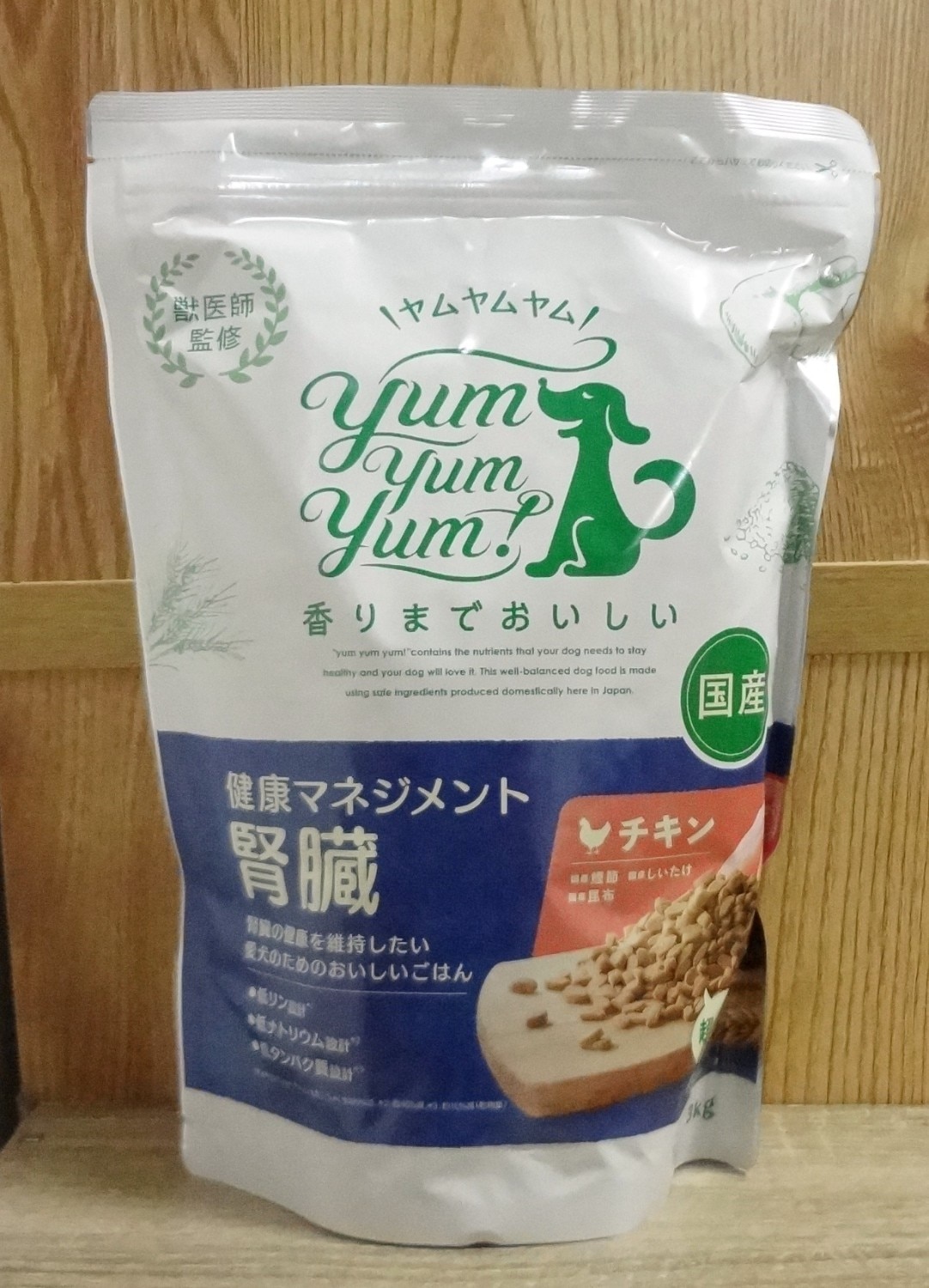 楽天市場】【ヤムヤムヤム】yum yum yum！ 健康マネジメント腎臓