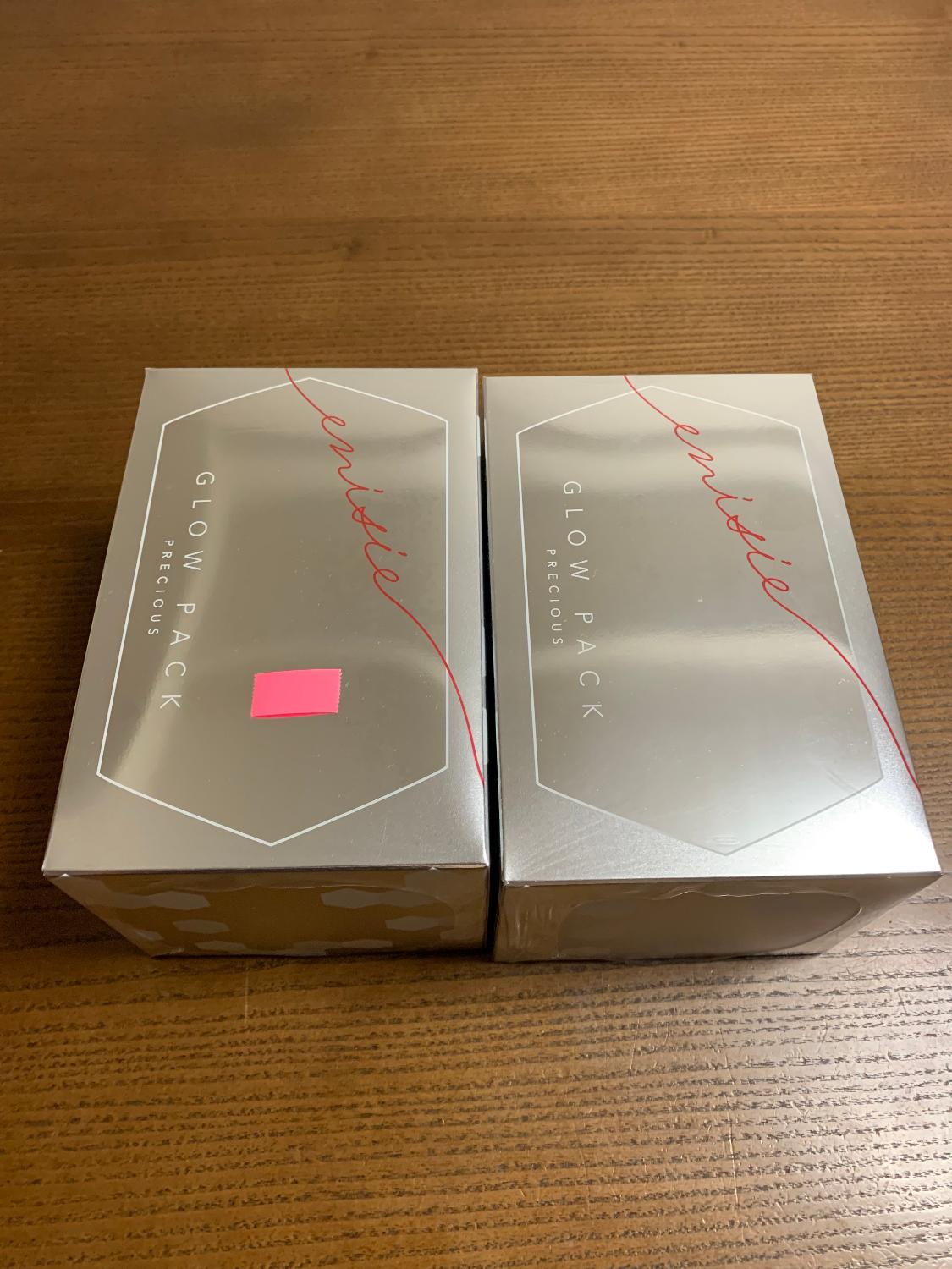 楽天市場】【正規品】エニシー グローパック プレシャス 正規 PRECIOUS