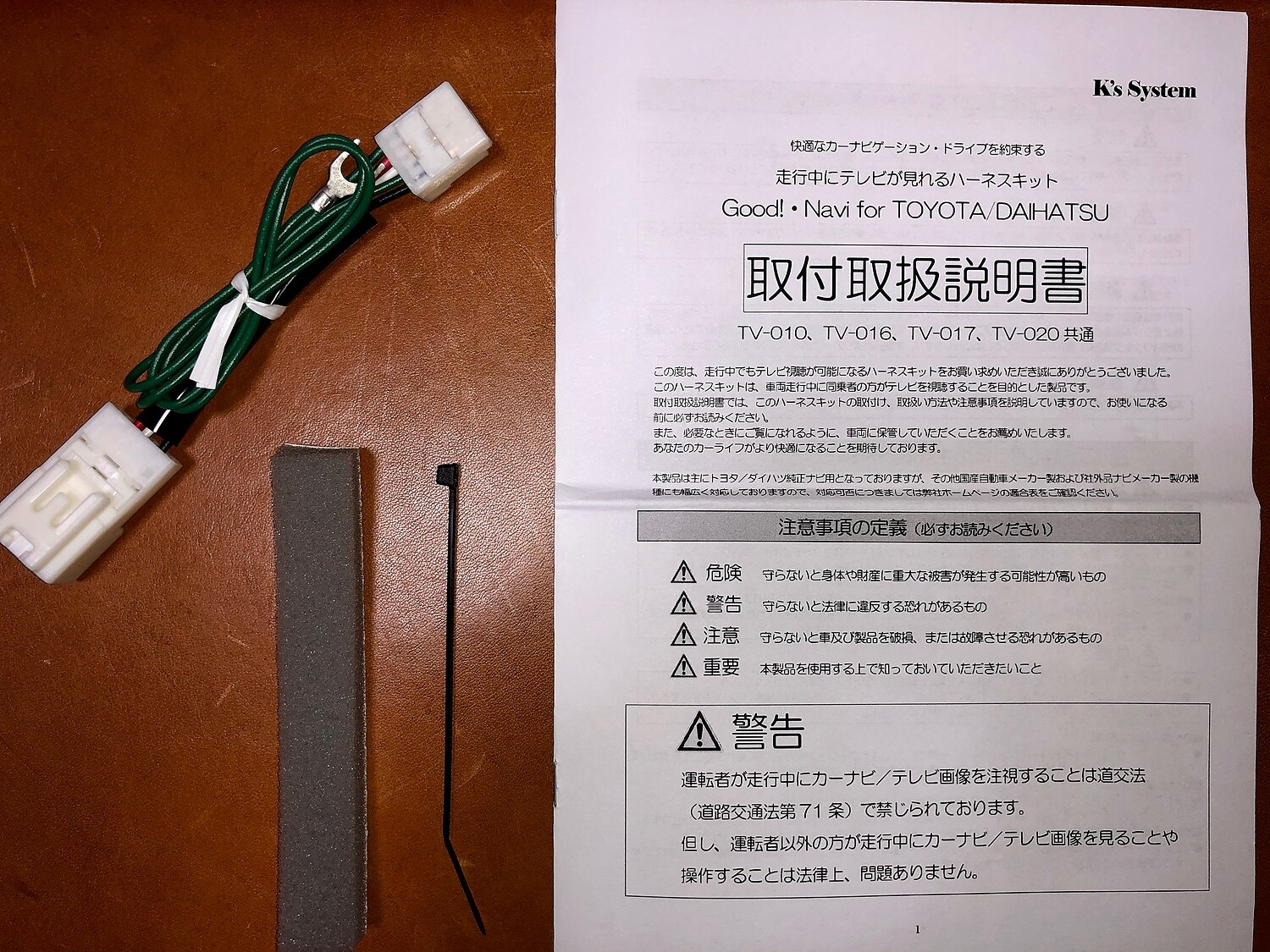 楽天市場】kosakazuさんさんのCN-LX840DFA/DFB パナソニックビルトイン 